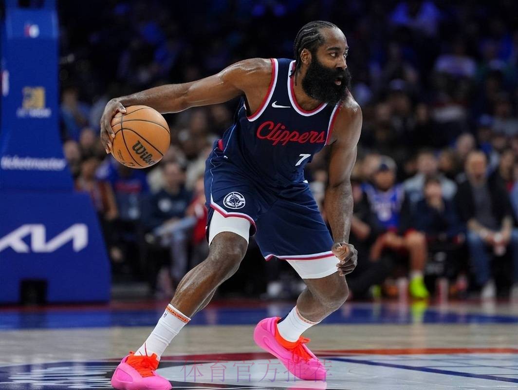 哈登36+7+9 快船战胜奇才 哈登36+7+9 快船战胜奇才